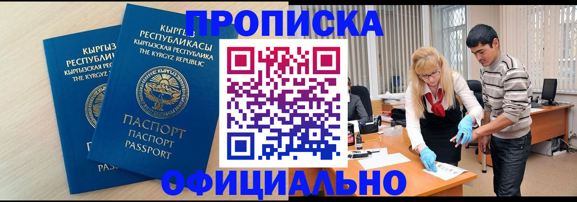 форма 3 в Волжске